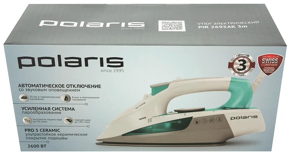 Polaris pir 2695ak. Утюг polaris 2695ak. утюг pir 2695ak 3m. проводной утюг полярис pir 2695ак.