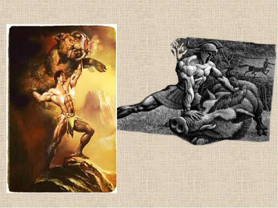 6 й подвиг. Алкид Геракл. Геракл древнегреческий герой. Геркулес Греческая мифология. Эриманфский Вепрь.