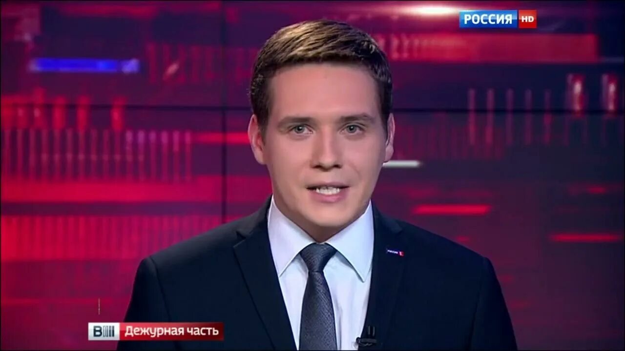 Канал россия 24 дежурная часть. Вести Дежурная часть Россия 1 2015. Дежурная часть Россия 24. Вести Дежурная часть 2009 Россия.