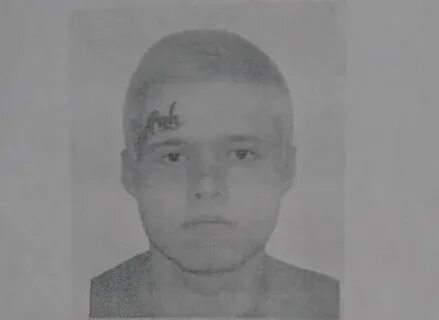 Снят с розыска