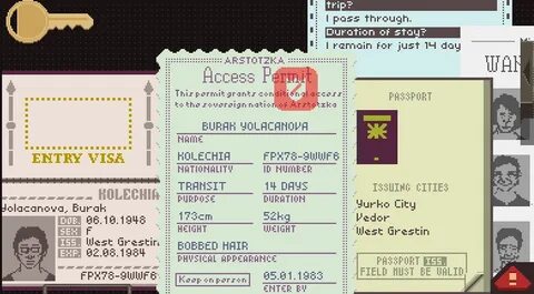 Документы плиз