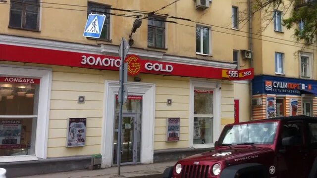 Металлургов 80 самара. Проспект металлургов 84 самара. сталеваров 80. металлургов 60 самара.