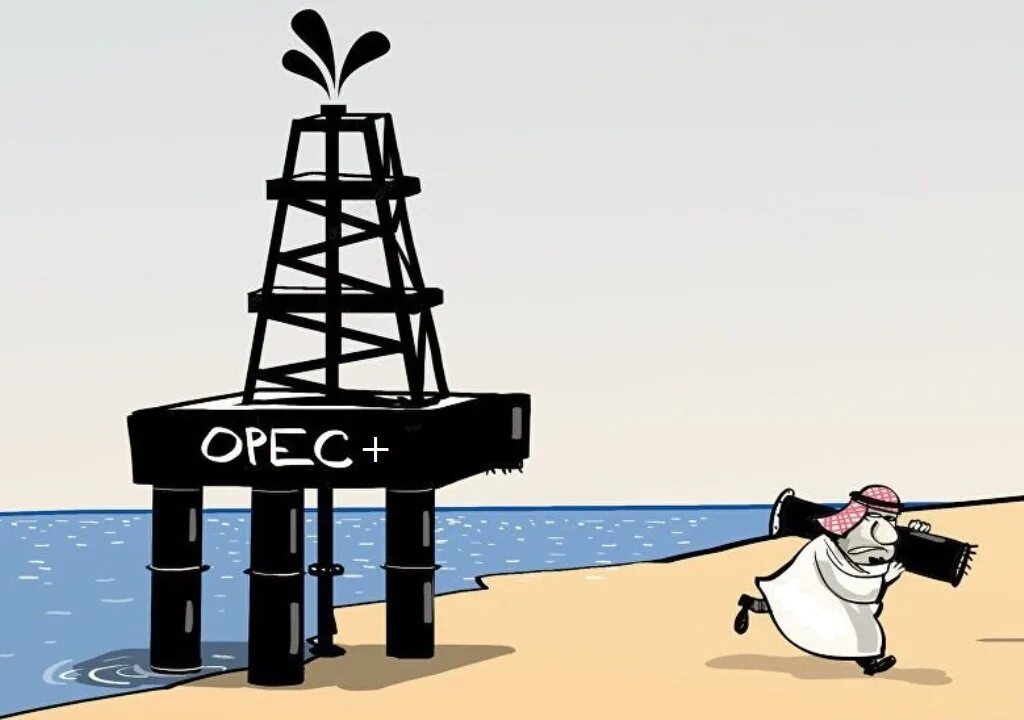 Проблема опек. Опек карикатура. нефть карикатура. нефть и газ карикатура. опек карикатура россия.