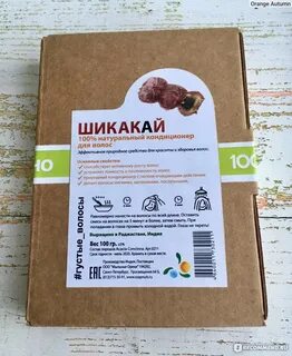 Шикакай для волос