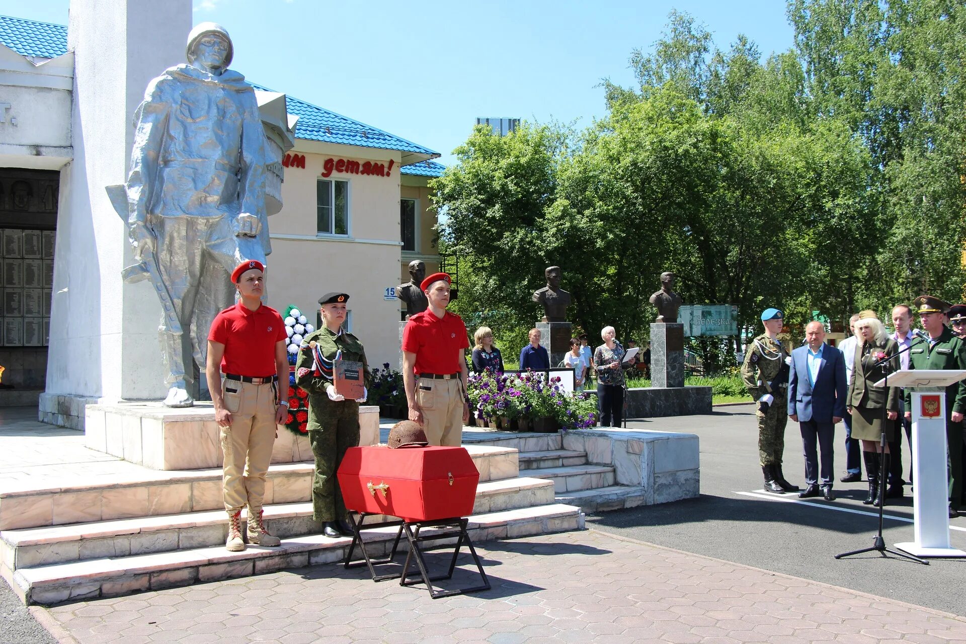 таштагол новости. парк баляева таштагол. таштагол новости. фото шахтер таштагол. лыжи мечты таштагол.