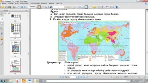 Спортзалдағы қызғылт леггинстердегі аққұба порно