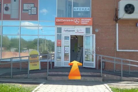 Ситилинк мурманск