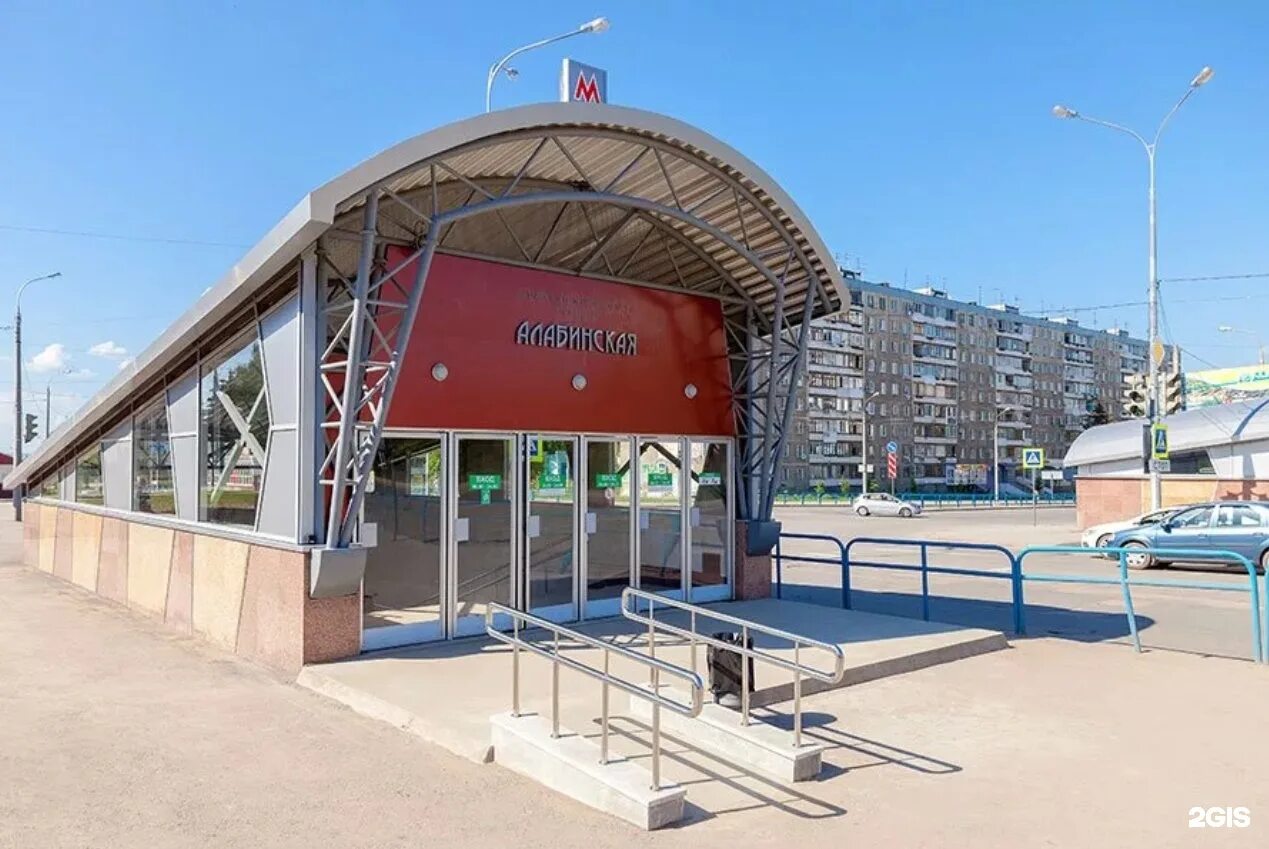 Станция алабинская самара. Алабинская станция метро. метро алабинская самара. станция метро российская самара.