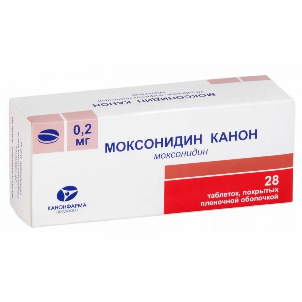 Карведилол канон 6.25. Карведилол канон 25мг. Карведилол канон таб. 12,5 Мг №30. Лозартан-н канон 50 мг.