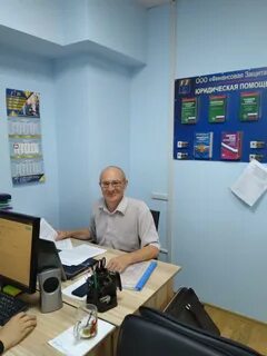 Юристы ижевск