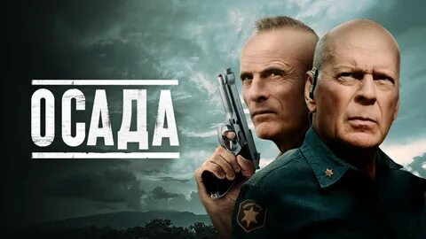 Обложка 2021