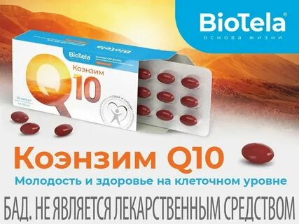 Когда будет 10 40
