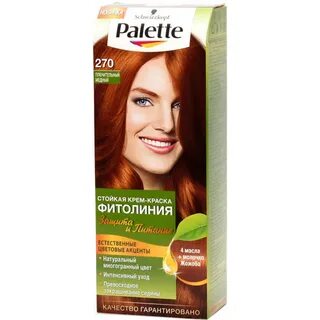 Медные оттенки палитра