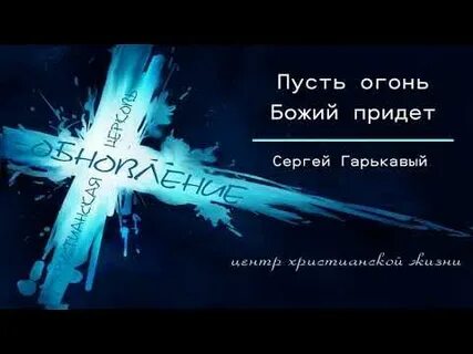 Духовная дисциплина