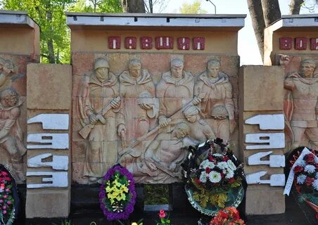 Товарковский тульская область