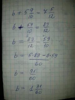 10 5 12 5 2 20