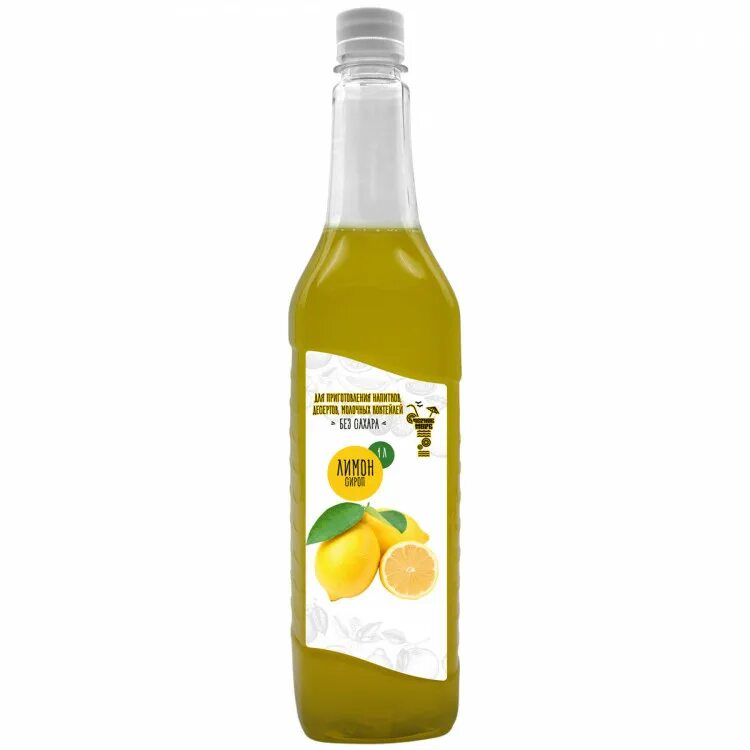 More lemon