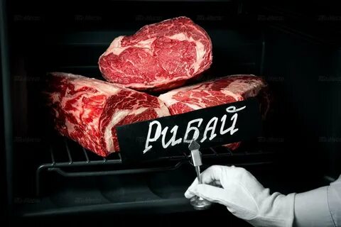 Меню и цены ресторана La Provincia (Ла Провинция) на Калужской площади фото...