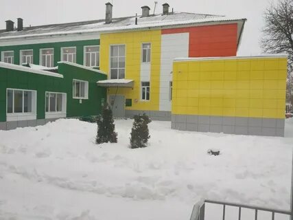Детский сад 13 шебекино