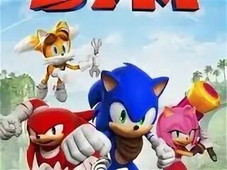 Sonic Boom и его друзья. Бум герои Соник бум.