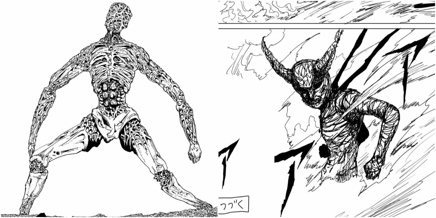 Сайтам против бога. One Punch man webcomic vs Manga. One Punch man веб комикс. ГАРОУ веб комикс. ГАРОУ тату.
