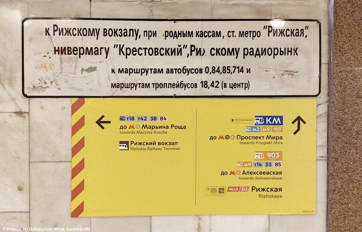 Трамвай 5 Калининград маршрут. Маршрут трамвая 5 в Калининграде на карте. Трамвай пятый номер в Черемушках.