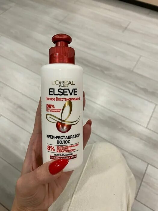эльсев бальзам реанимирующий. крем реставратор elseve. крем реставратор elseve. крем для волос эльсев полное восстановление. крем loreal elseve для волос 200мл.