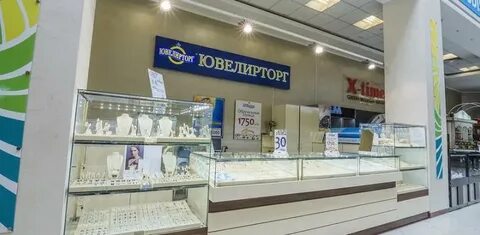 Ювелирторг омск