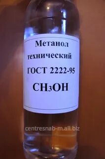 Метанол розница