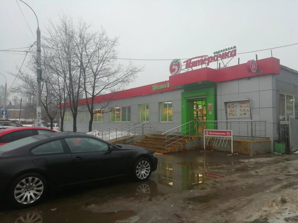 Пятерочка апрелевка. Апрелевка пятерочка. апрелевка магазины. ул горького апрелевка пятёрочка. круглосуточные магазины в апрелевке.