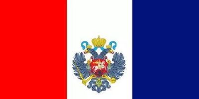 альтернативный флаг россии