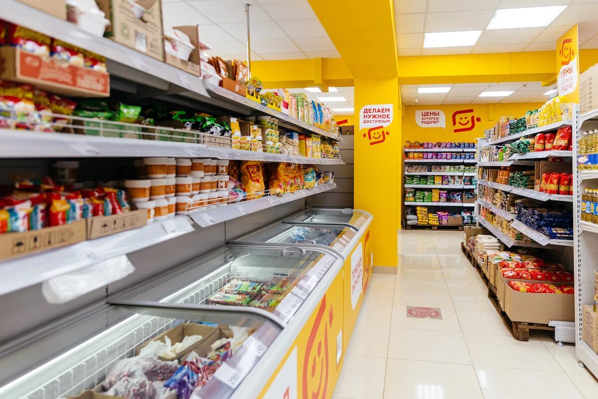 Магнит" начал открывать дискаунтеры в новом дизайне (фото) New-Retail.ru