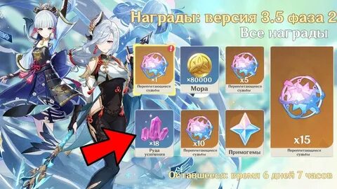 Version 3.5