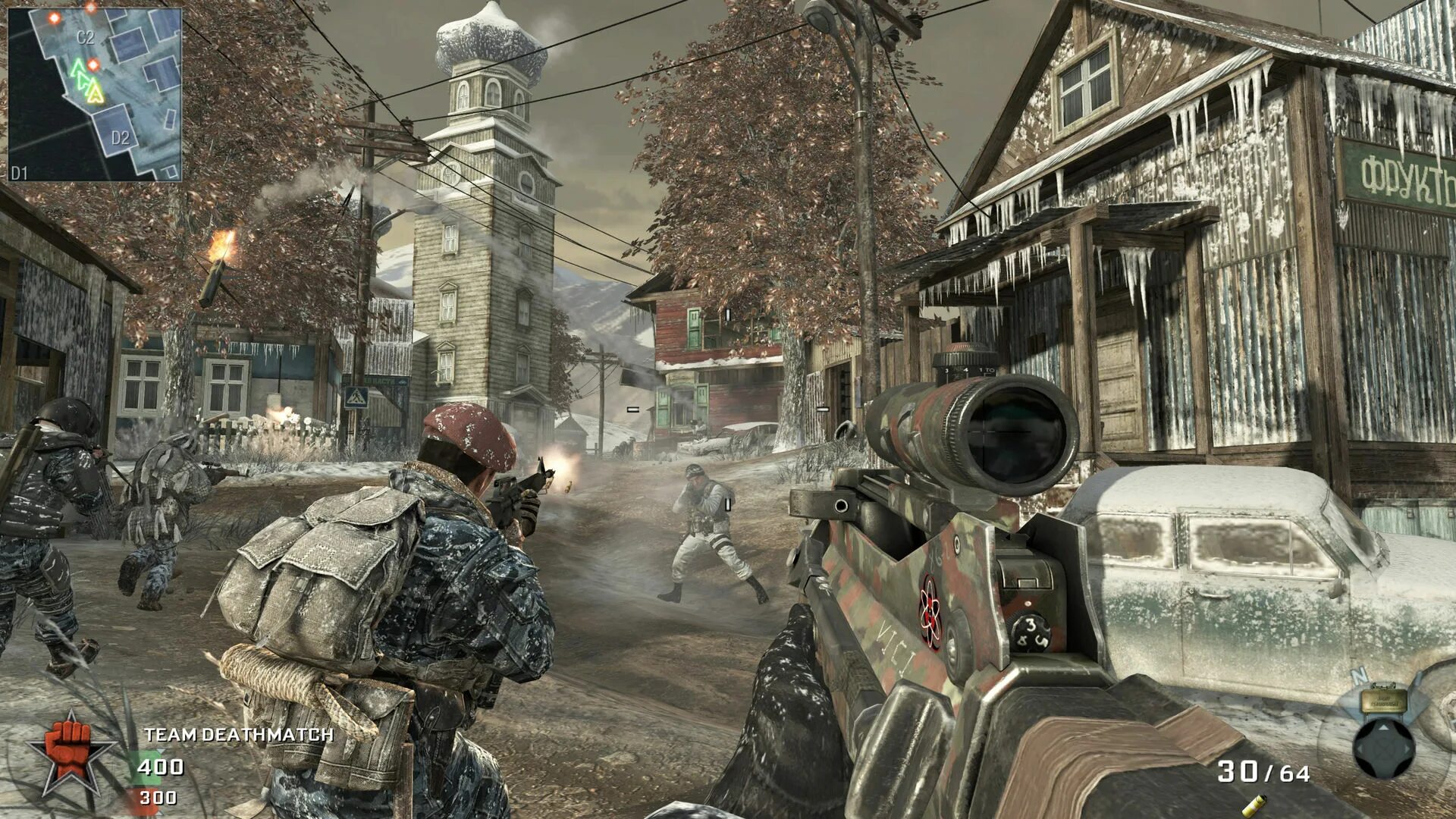 Взломанная игра call of duty. Black ops 1. Cod Black ops 1. Call of Duty Black ops 2010. Call of Duty Black ops 1-2.