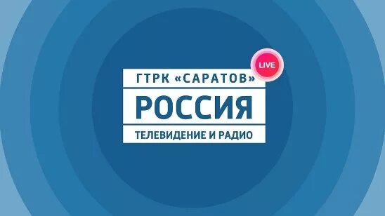 Гтрк 4. Гтрк заставка.
