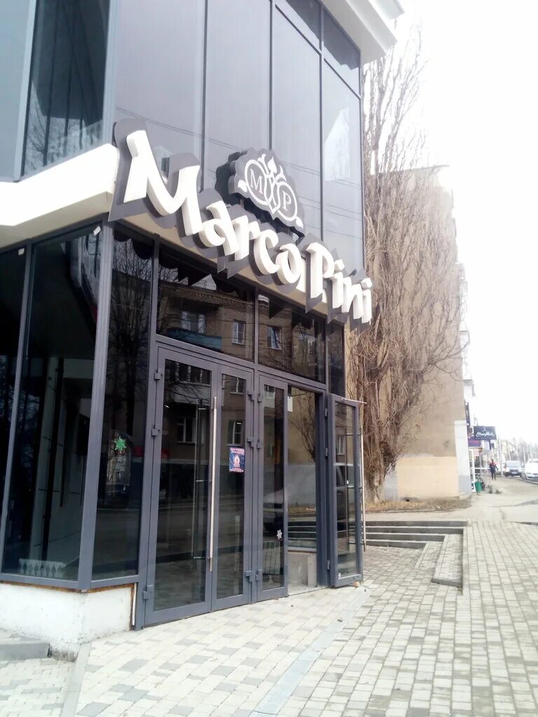 парикмахерские минеральные воды. пятигорск 40 лет октября 56а. 40 лет октября 56а. пятигорск ул.