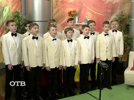 Сайт свердловского хорового колледжа