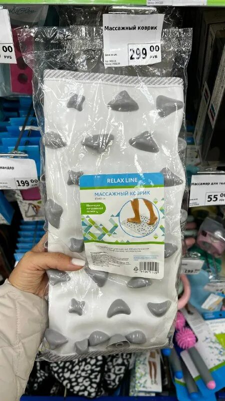 распаковка с фикс прайс 2023