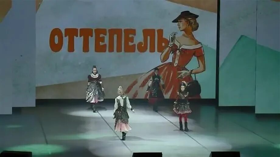 Букина театр моды. Театр моды ольги букиной. театр моды ольги букиной пенза 1997 год. букина ольга анатольевна пенза. ольга букина пенза.