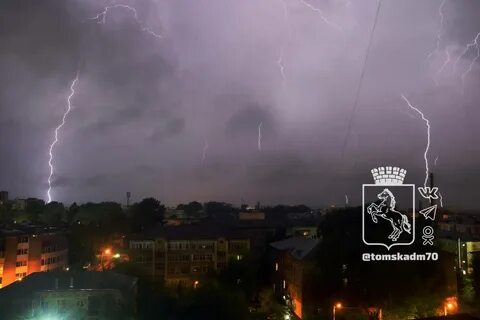 Гроза в томске сегодня