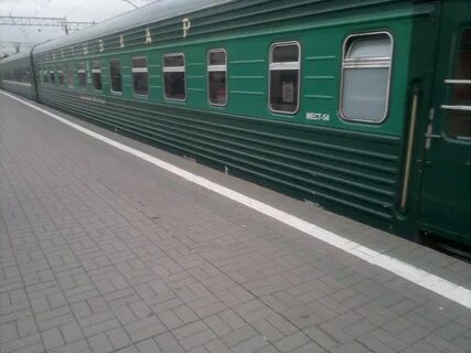 Поезд 38 г