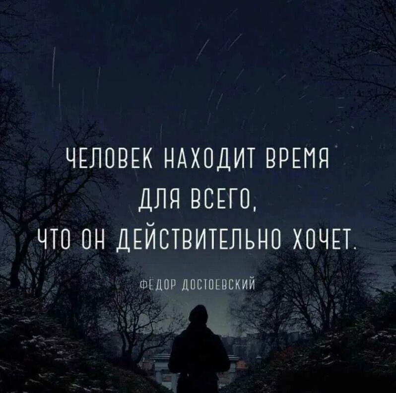 Бесплатный статус про жизнь. Цитаты со смыслом. Фразы со смыслом. Красивые цитаты. Цитаты про жизнь.