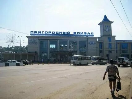 Телефон пригородные барнаул