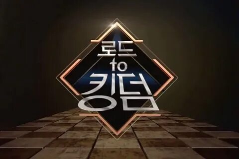 Project 7 kpop show