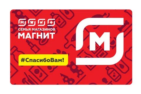Карты с логотипом