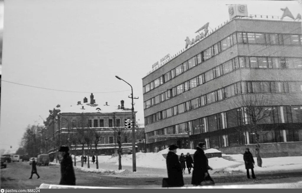 Дома быта пермь. Дома быта пермь