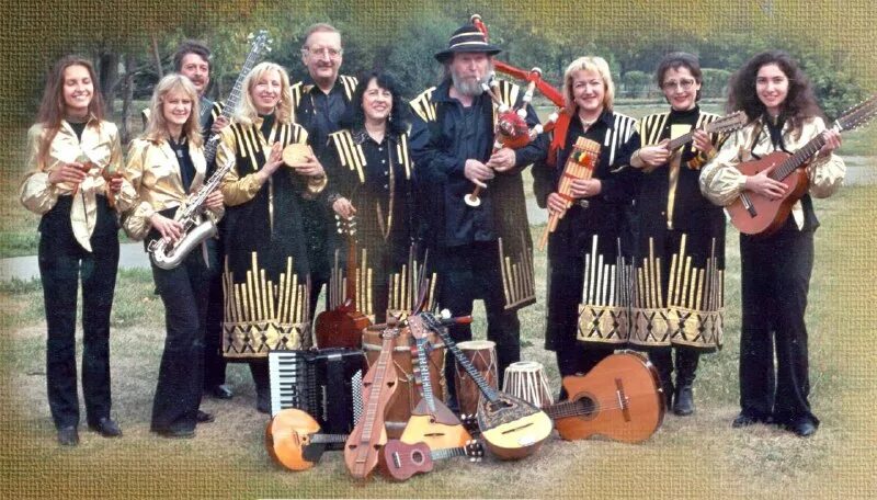 Ансамбль гренада 1973. Оркестр россияне 5 февраля. Ансамбль гренада состав. Ансамбль гренада. Ансамбль гренада.