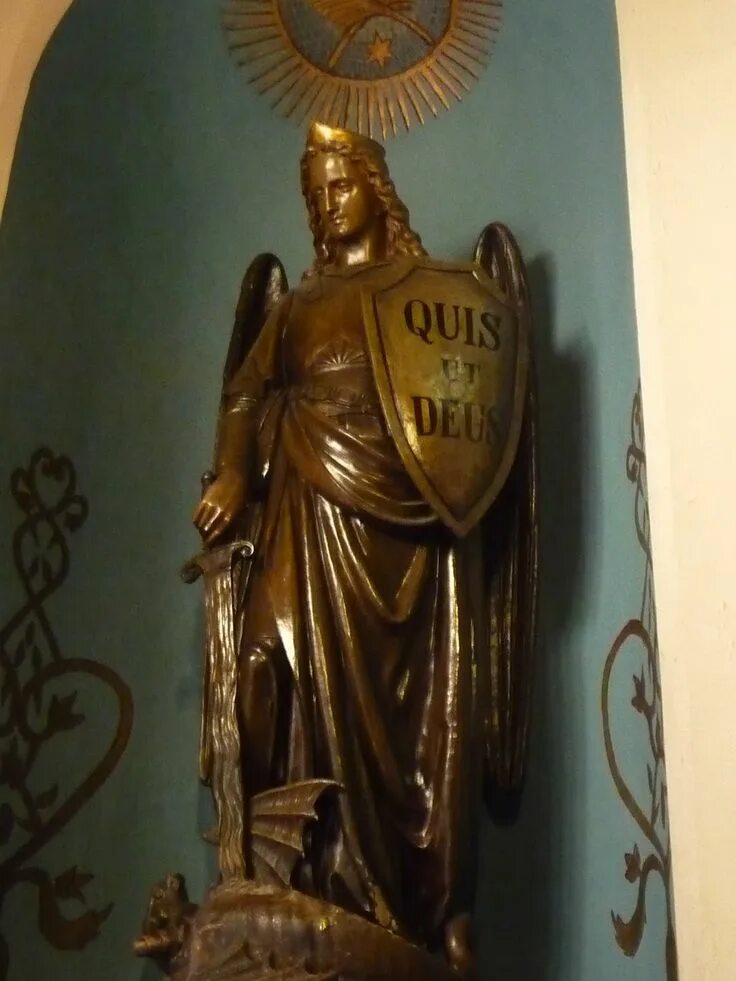 Quis ut deus перевод на русский. Quis ut deus значение. Quis ut deus значение. Iens. St.