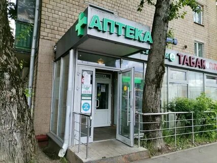 Ул аптечной