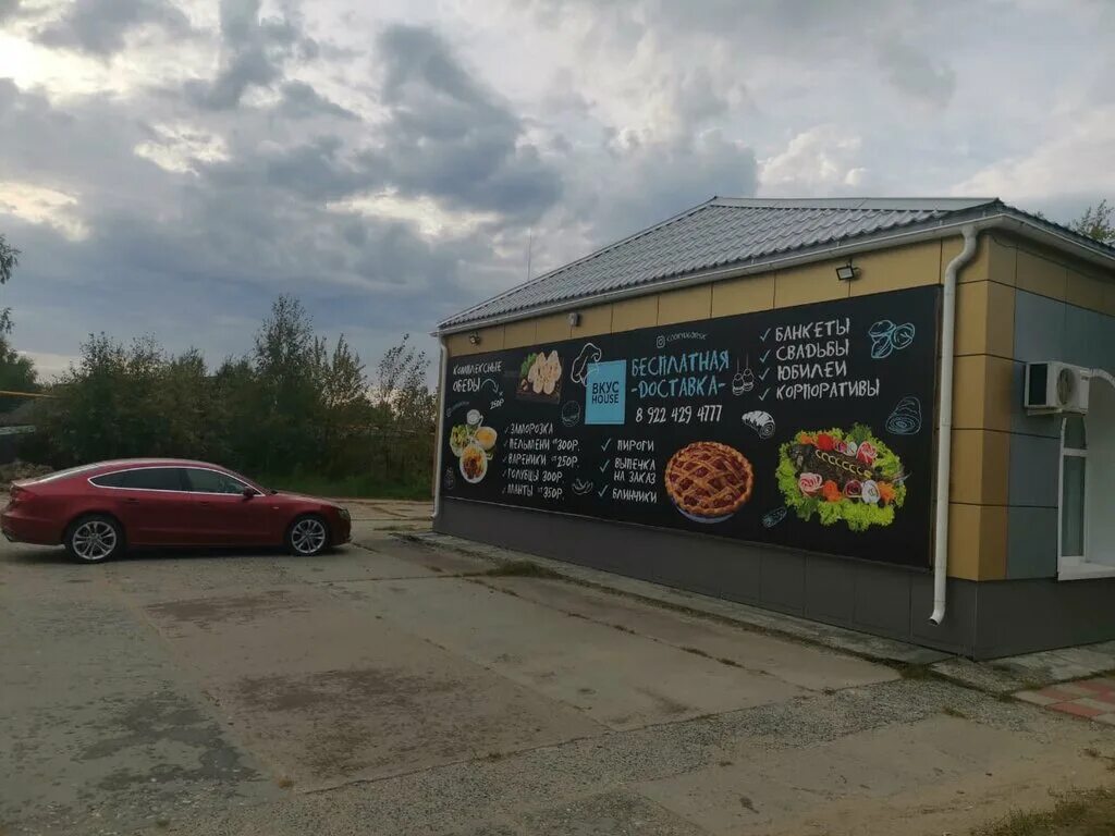 югорск (ханты-мансийский автономный округ - югра). где в югорске можно. югорск мира 52. где в югорске можно. монумент-часовня югорск.